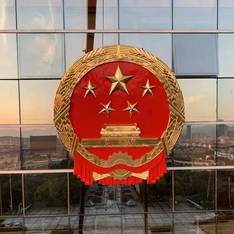 《中华人民共和国国徽法》对国徽的使用场合做出了详细的规定。